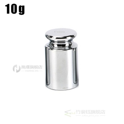 Calibration Weights Stainless Steel Weight Plates Precision