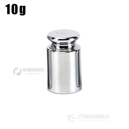 Calibration Weights Stainless Steel Weight Plates Precision