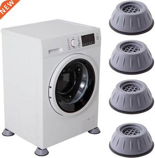 4Pcs Anti Vibration Feet Pads Rubber Legs Slipstop Silent Sk