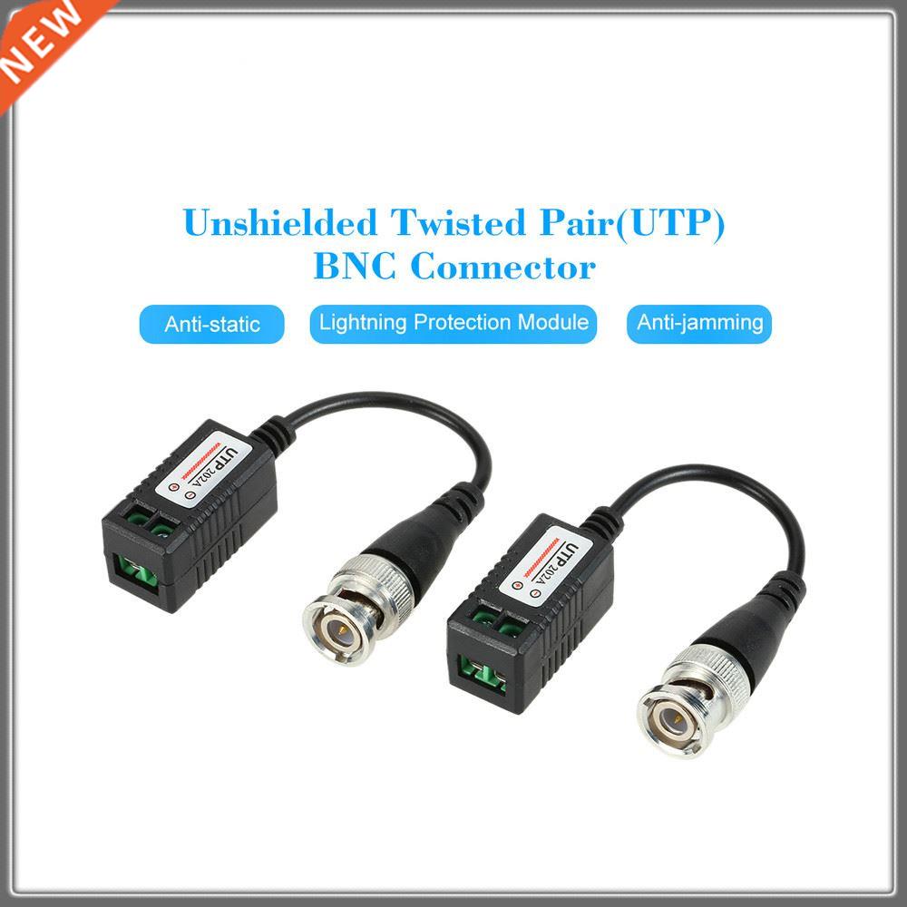 202A 2Pcs Passive Transceiver Video Balun Connector UTP BNC
