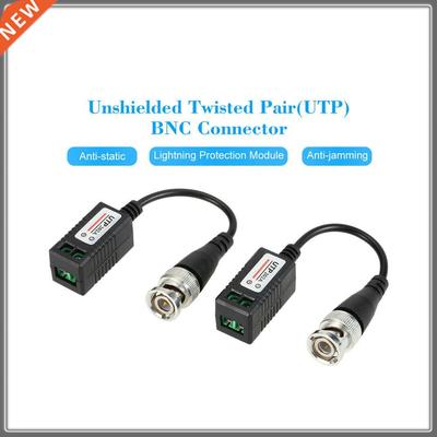 202A 2Pcs Passive Transceiver Video Balun Connector UTP BNC
