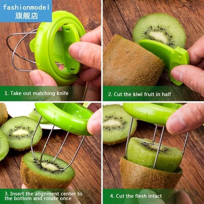 Kiwi fruit peeler mini fruit peeler multi-functional kitchen
