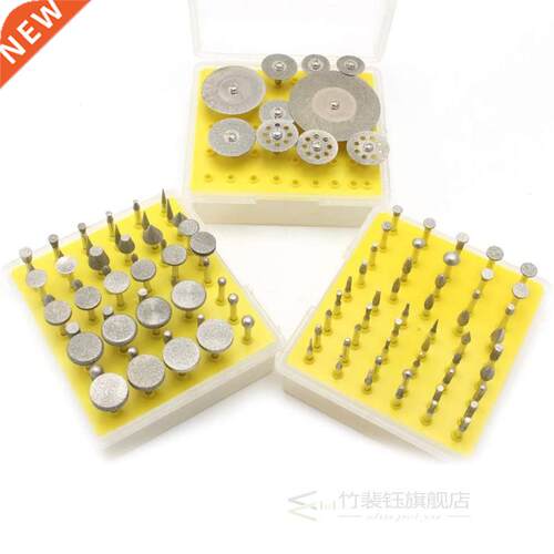 110Pcs Diamond Grinding Head Lapidary Carving Burr Set Diamo