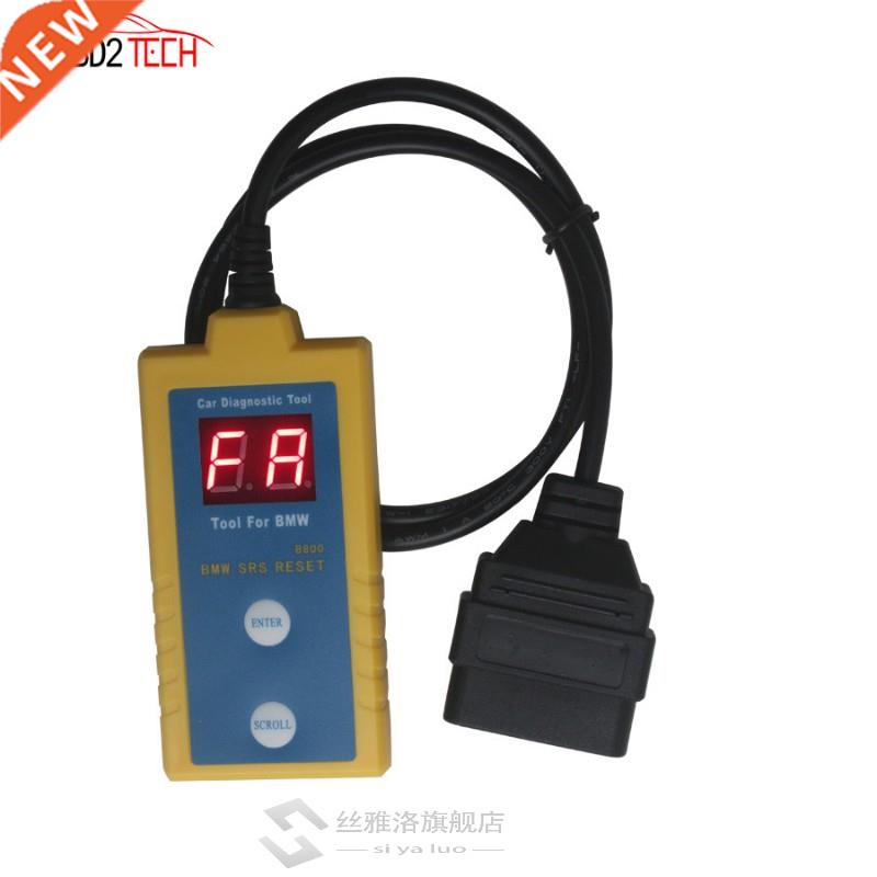 B800 SRS Scanner And Resetter Tool for BMW Ft E36 E46 E34 E图片