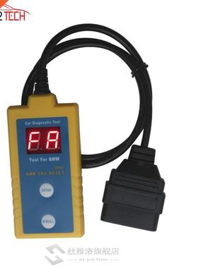 B800 SRS Scanner And Resetter Tool for BMW Ft E36 E46 E34 E