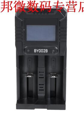 DC 12 V 2A Dual Slot Microcomputer Controle Acculader met LC