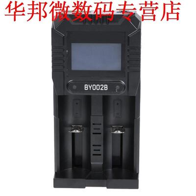 DC 12 V 2A Dual Slot Microcomputer Controle Acculader met LC