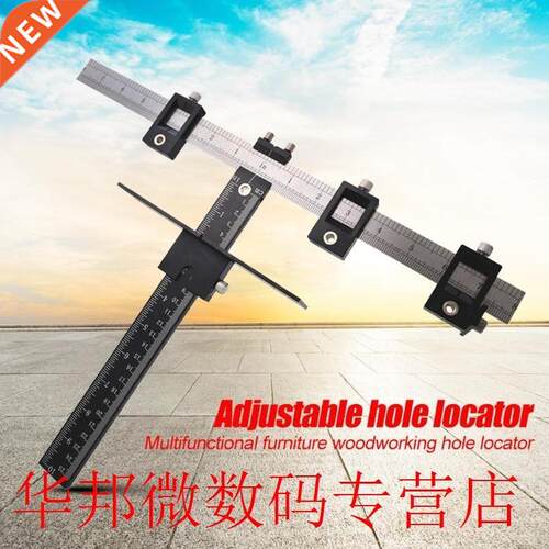 Multi-function Drill Punch Locator Drill Guide Furniture Woo