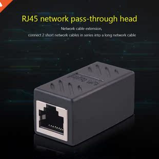 2/5/10pcs RJ45 Network Extender Ethernet card RJ45 Extender