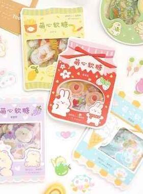 VanYi 45pcs/Stationery Sticker PVC Kawaii Cute Stickers