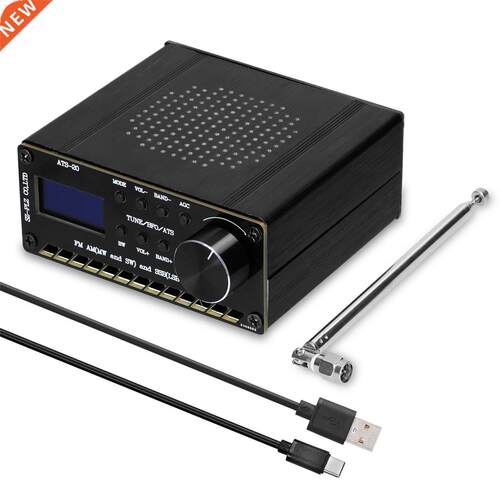 ATS-20 SI475 Radio Receiver Full-wave Band Radio Receiver F