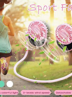 Neck Band Fan Mini Portable Neckband Fan Detachable Head Nec