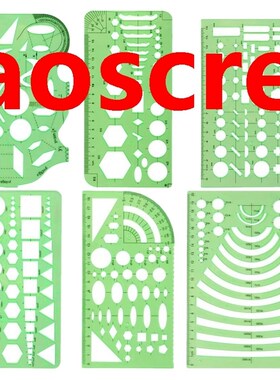 6 Pieces of Geometric Drawing Templates, Measuring Templates