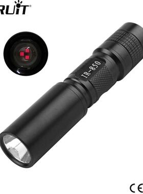 C3 5W IR Flashlight 850nm Night Vision Infrared Torch Radiat