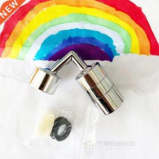 Universal Splash Filter Faucet 720 Degrees Spray Head Anti S