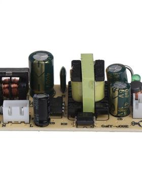 AC 100-265V to DC 5V 2A Switching Module TL431 For Replace R