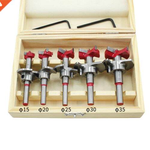 5pcs HSS 15,20,25,30,35mm Adjustable Carbide Drill Bits Hin