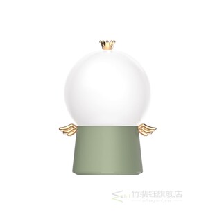 Angle Starry Sky Projector Night Light Music Box LED Lamp C