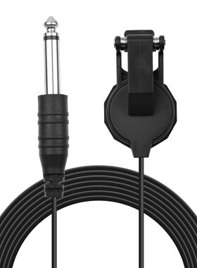 Clip-on Instrument Pickup Guitar Pick-up Mini Transducer