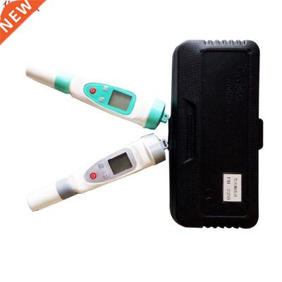 Moniteur num&ecute;rique de qulit&ecute; de l'eu de comp