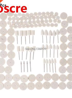 129Pcs Pishing Wheel Pishing Tos Wo Felt Metal Surfa