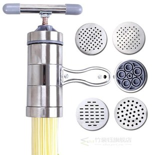 1pc Pasta Maker Stainless Steel Pasta Press With 5Pcs Pressi