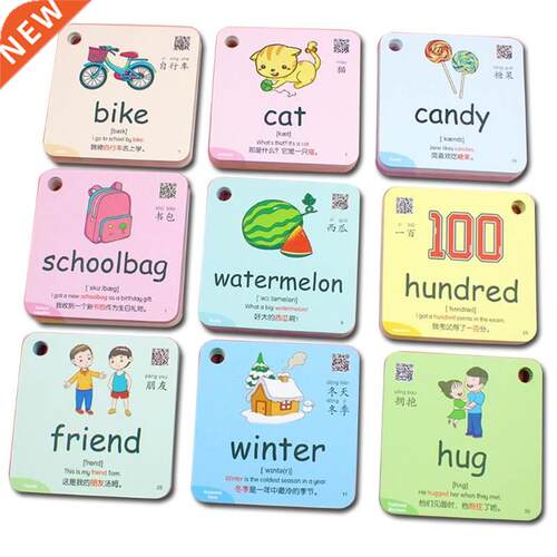 600 Words 20 Categories Cognition Learning Card Animal Shape