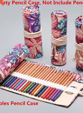 *12/24/36/48/72Holes Color Maple leaf Pencil Case Leaves Rol