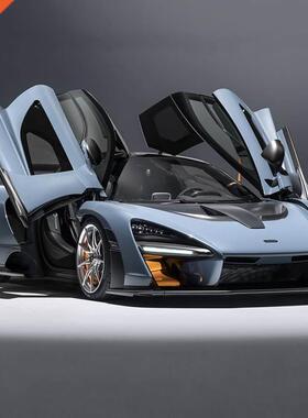 1/32 McLaren Senna Alloy Sports Car Model Diecasts Metal Toy