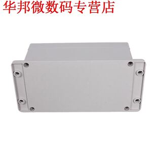 Wholesale158x90x64mm Elektronische Project Behuizing Case Co