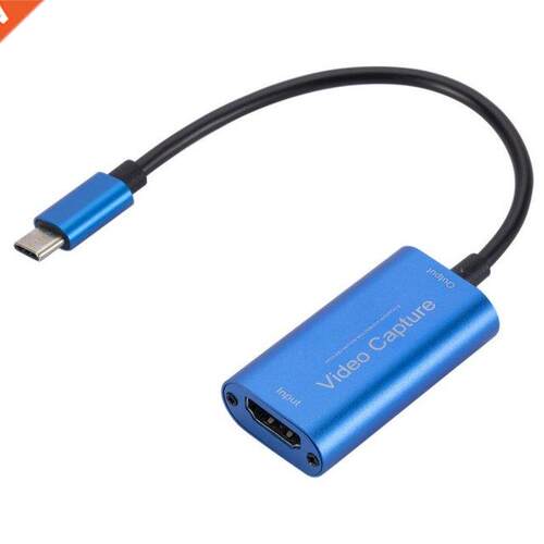 TYPE-C With Line Capture Card High-definition Capture Compat