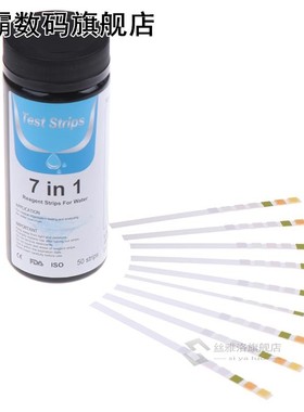 50pcs 7 In1 Aquium Fish Tank Water Tropical Test Strips Ki