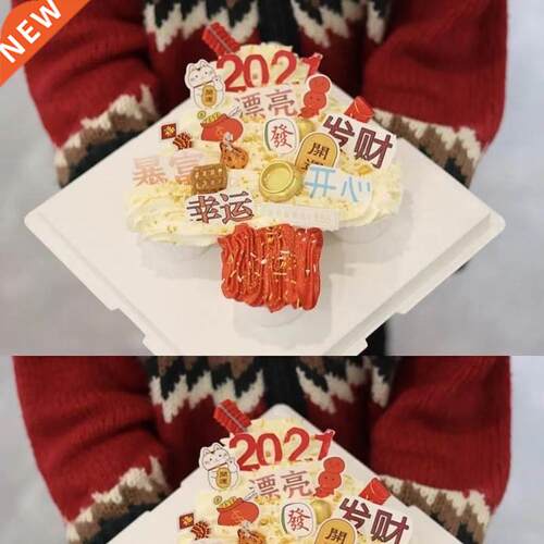 Cake Decoration Cards Get Rich Pretty Luck Rich Cupcake Wish