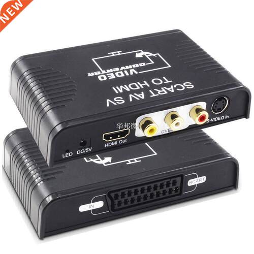S-video composite AV Scart to HDMI converter Switch box 3-in