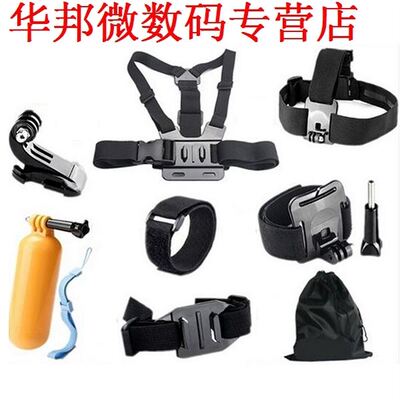8pcs/set Basic Buitensporten Accessoires Bundel Kit voor Go