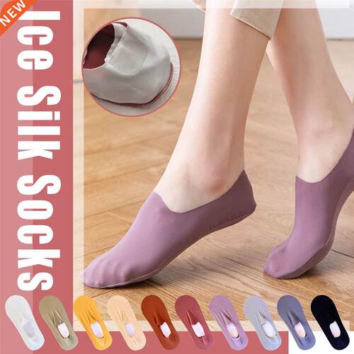 1Pairs Ice Silk Boat Socks Women's Invisible Socks Summe