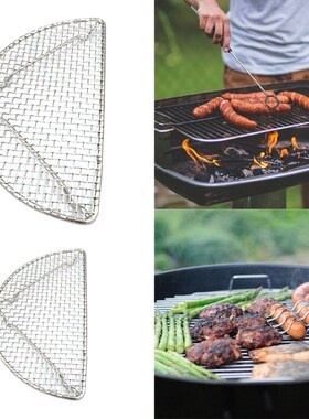 Semicircle Shape Durable Outdoor Stainless Steel Non Stick P