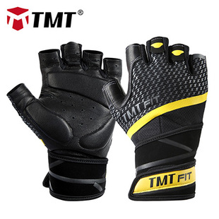 TMT Sheep Leather Gym Gloves Bodybuilding Weight Lifting Fit