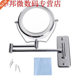 6 Inch 1X / 7X Doule Side athroom Makeup Mirror Adjustale