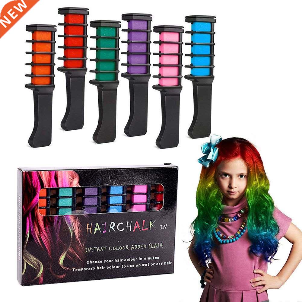 6 Color Temporary Hair Color Chalk Combs Kit Girls Party Cos