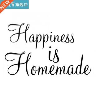 Stylish Simple Style English Letter Beautiful Wall Sticker D