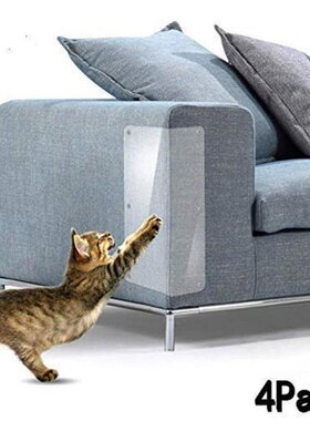 4pcs Cat Scratch Guards Sofa Protector Paw Pad Corner Guard