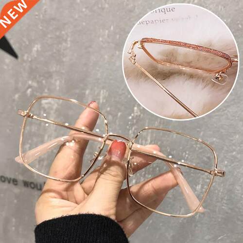 Luxury Anti Blue Light Glasses Men Women Diamond Studded Ove