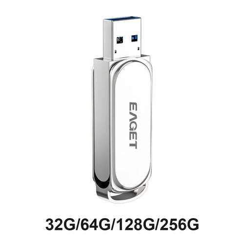 Eaget F80 Multifunctional Metal USB Flash Drive U Disk High