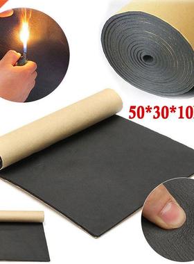 30x50cm 10mm nsulaton Proof Mat Audo Nose Control Sound