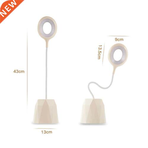 Creative USB Table Light Morden College Dorm Bedroom Study L