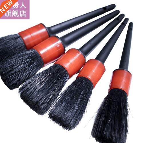 5pcs/set Plstic round brush beuty detil brush gp brush c