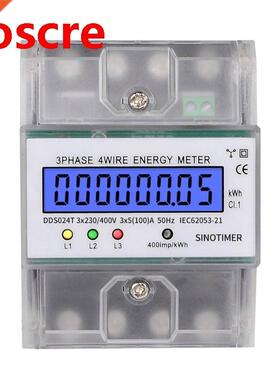 Phase 4 Wire Electronic Power Consumption Energy Meter LCD