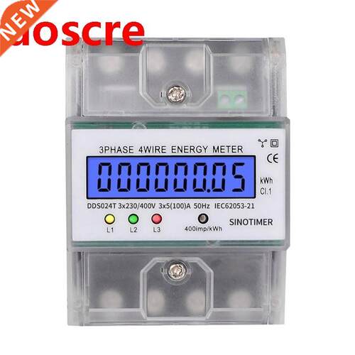 Phase 4 Wire Electronic Power Consumption Energy Meter LCD