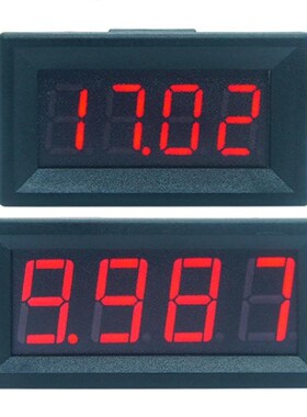 mini digital voltmeter ammeter DC 0-100v volts of voltage me